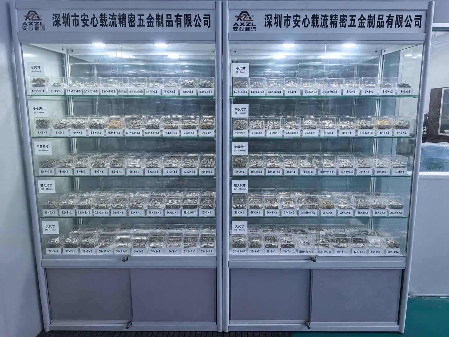 样品展示柜