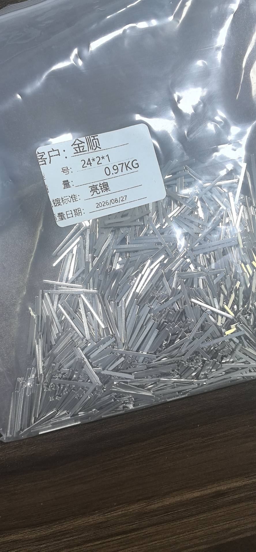 24×2×1mm 图 2