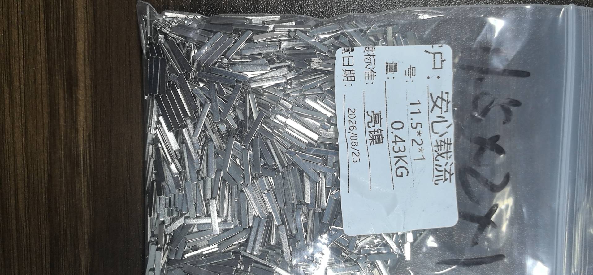 11.5×2×1mm 产品图