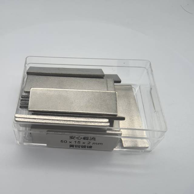50×15×2mm 图 4