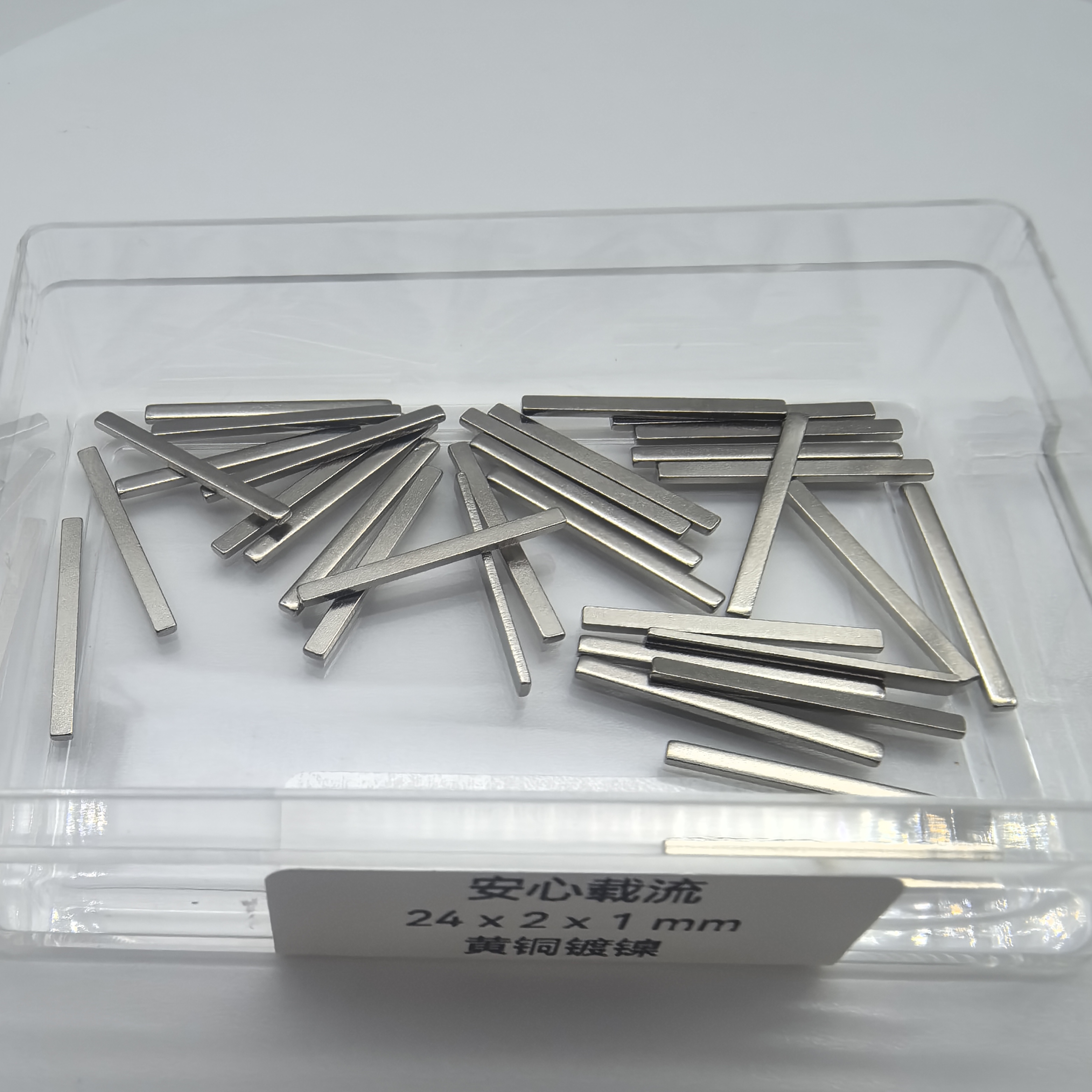 24×2×1mm 图 7