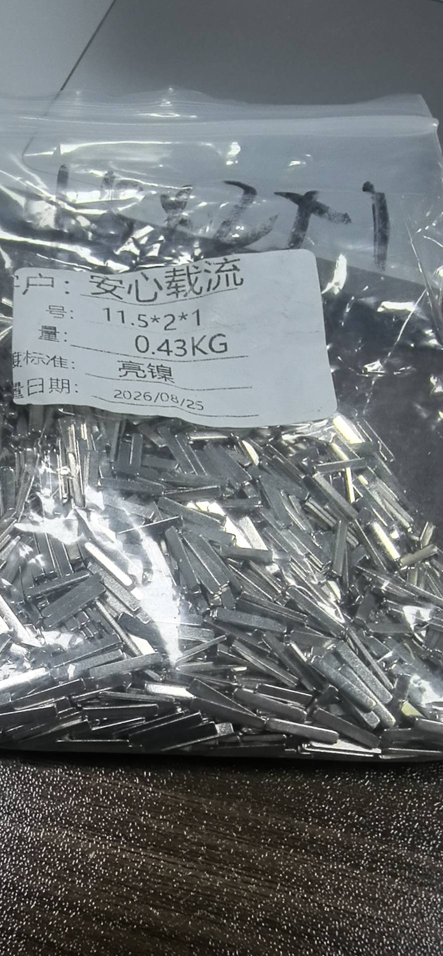 11.5×2×1mm 图 3