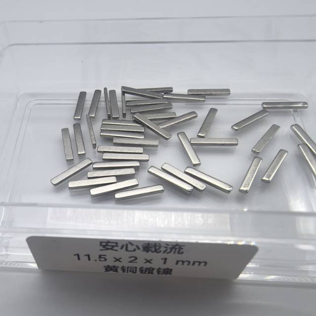 11.5×2×1mm 图 8