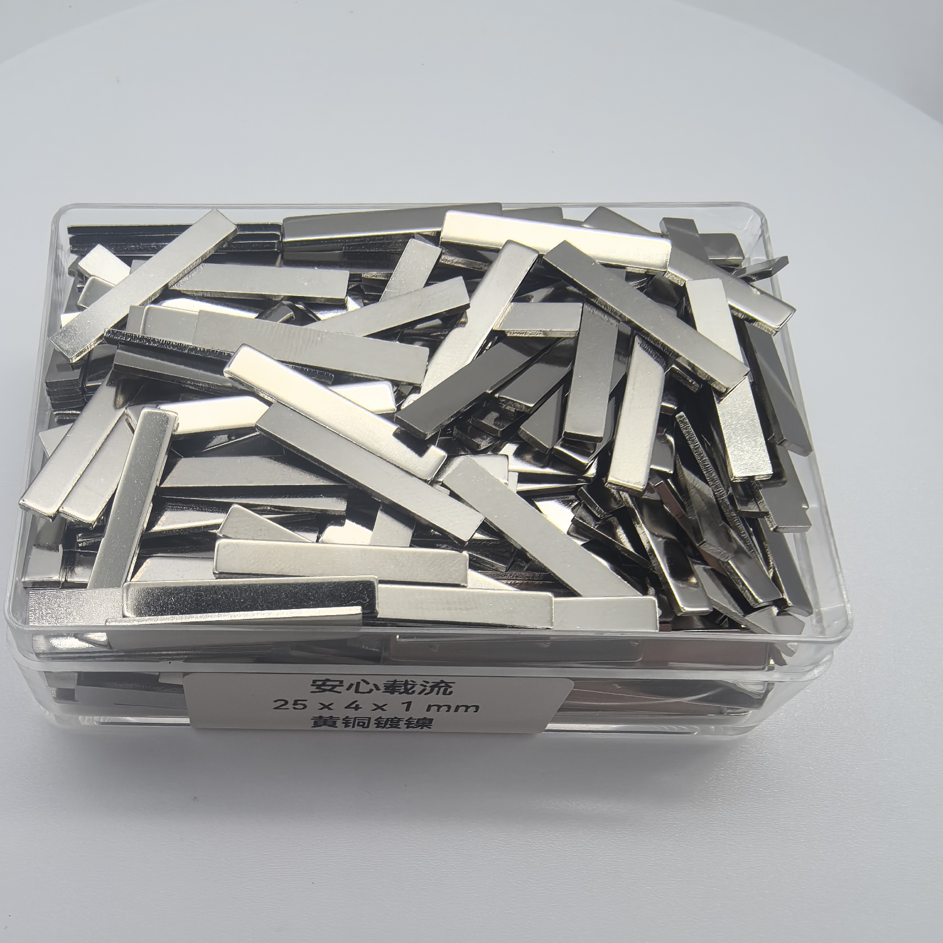 25×4×1mm 图 6