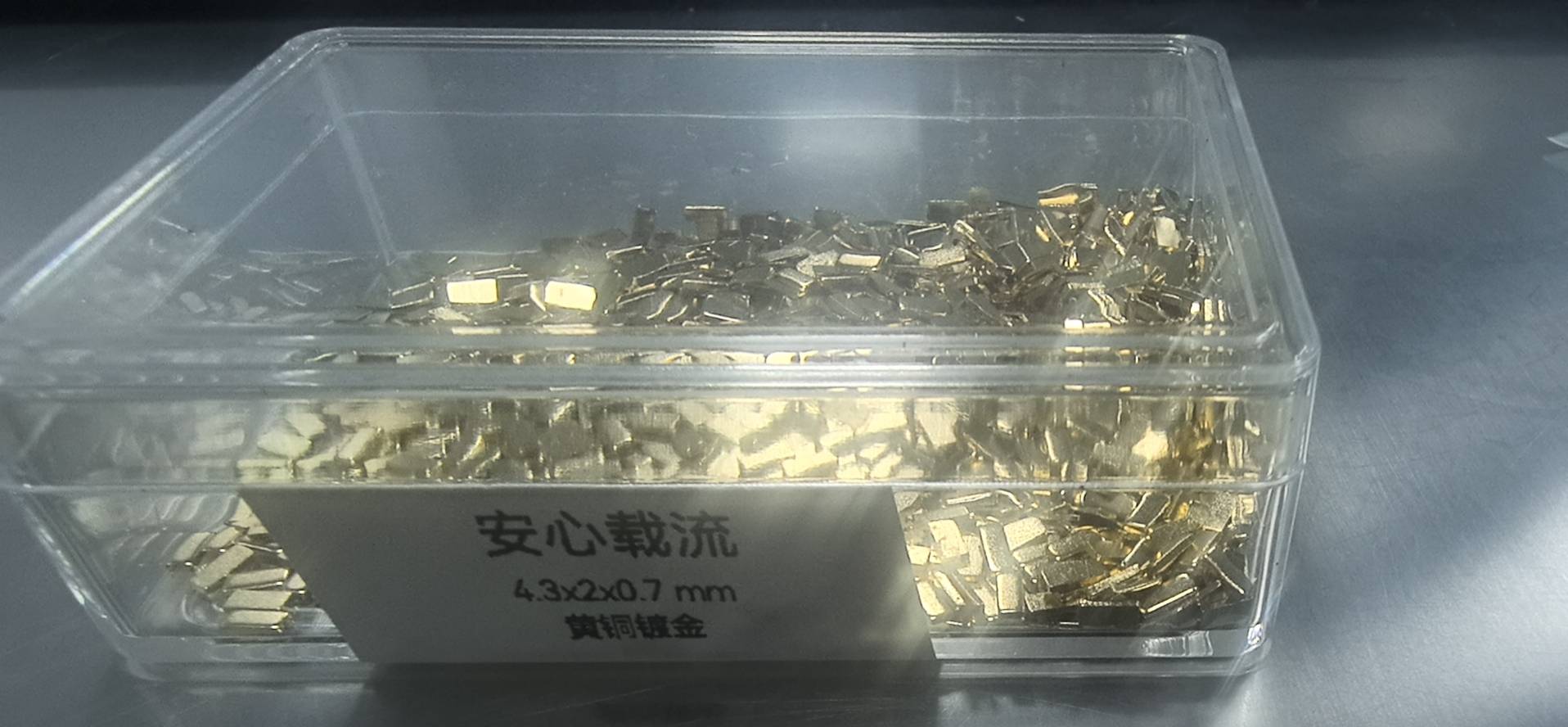 4.3×2×0.7mm 图 2