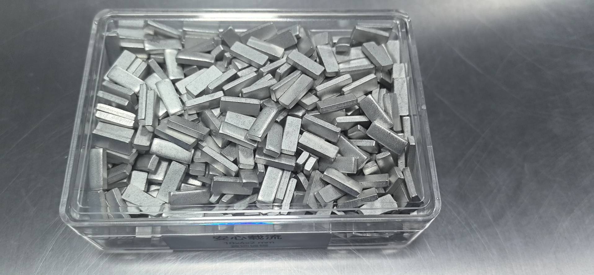 10×4×2mm 图 2